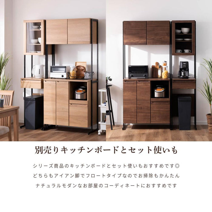 キッチンボード 40cm幅 オープンボード 幅40 スリム コンパクト 北欧 木目 アイアン 脚 高さ182 フルオープン 引出し 開き扉 可動棚 キッチン収納 オーク調 ベージュ ウォールナット調 ブラウン 背面化粧仕上げ