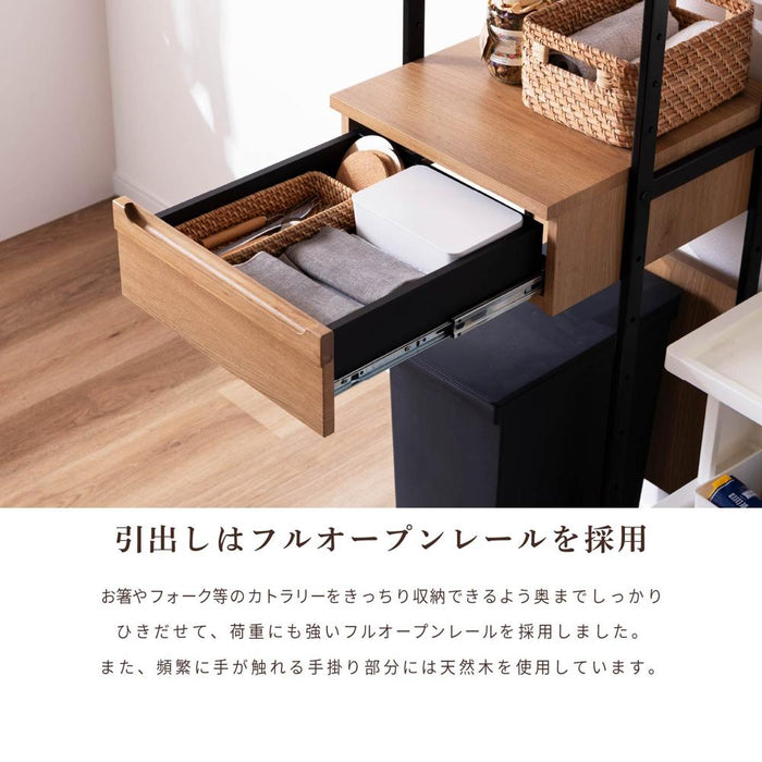 キッチンボード 40cm幅 オープンボード 幅40 スリム コンパクト 北欧 木目 アイアン 脚 高さ182 フルオープン 引出し 開き扉 可動棚 キッチン収納 オーク調 ベージュ ウォールナット調 ブラウン 背面化粧仕上げ