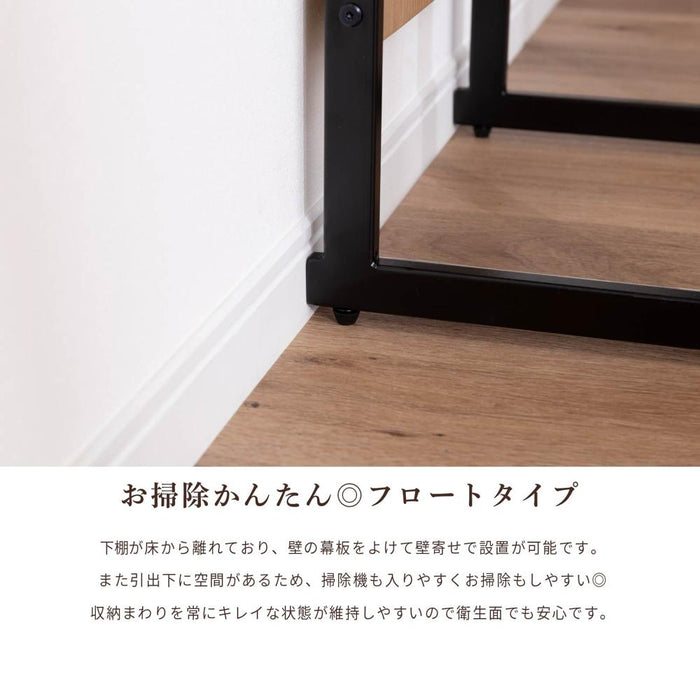 キッチンボード 40cm幅 オープンボード 幅40 スリム コンパクト 北欧 木目 アイアン 脚 高さ182 フルオープン 引出し 開き扉 可動棚 キッチン収納 オーク調 ベージュ ウォールナット調 ブラウン 背面化粧仕上げ