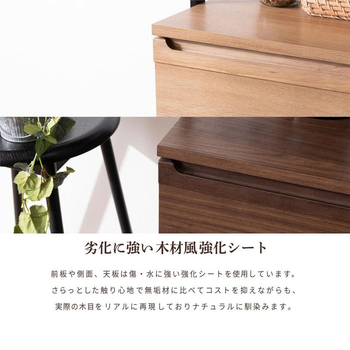 キッチンボード 40cm幅 オープンボード 幅40 スリム コンパクト 北欧 木目 アイアン 脚 高さ182 フルオープン 引出し 開き扉 可動棚 キッチン収納 オーク調 ベージュ ウォールナット調 ブラウン 背面化粧仕上げ