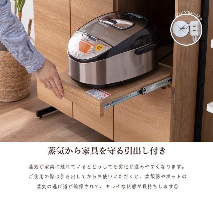 キッチンボード 80cm幅 オープンボード 幅80 コンパクト 北欧 木目 アイアン 脚 高さ182 スライドカウンター 開き扉 可動棚 キッチン収納 オーク調 ベージュ ウォールナット調 ブラウン 背面化粧仕上げ