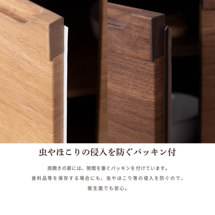 キッチンボード 90cm幅 オープンボード 幅90 コンパクト 北欧 木目 アイアン 脚 高さ182 スライドカウンター 開き扉 可動棚 キッチン収納 オーク調 ベージュ ウォールナット調 ブラウン 背面化粧仕上げ