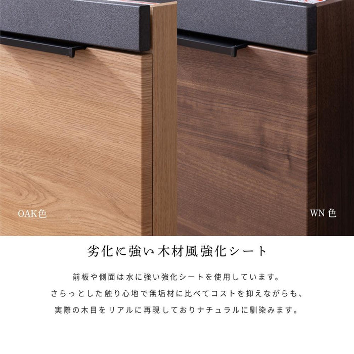 キッチンボード 40cm オープンボード 幅40 スリム コンパクト 北欧 木目 アイアン 脚 高さ182 フルオープン 引出し 開き扉 可動棚 キッチン収納 オーク調 ベージュ ウォールナット調 ブラウン 背面化粧仕上げ