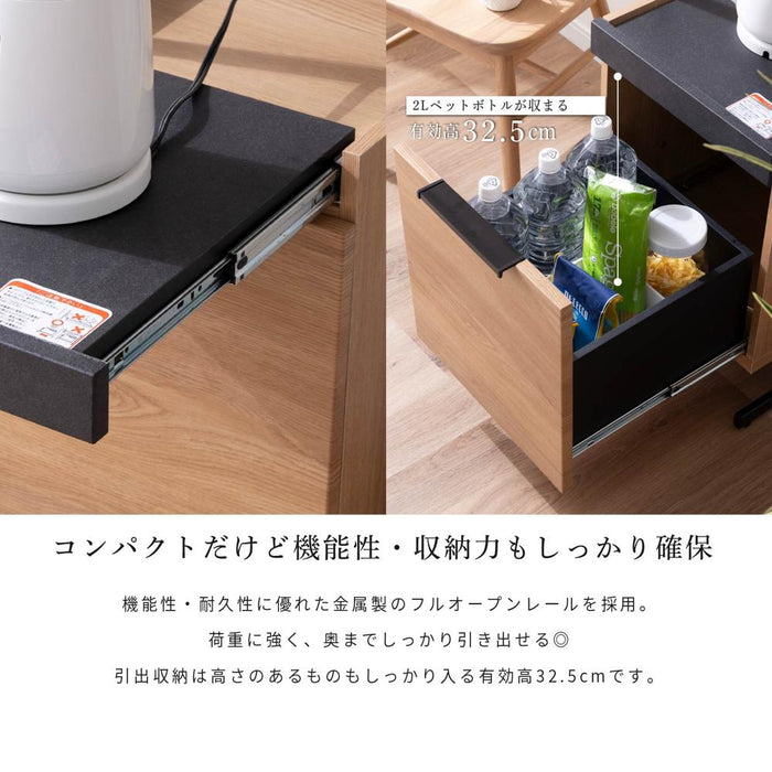 キッチンボード 40cm オープンボード 幅40 スリム コンパクト 北欧 木目 アイアン 脚 高さ182 フルオープン 引出し 開き扉 可動棚 キッチン収納 オーク調 ベージュ ウォールナット調 ブラウン 背面化粧仕上げ
