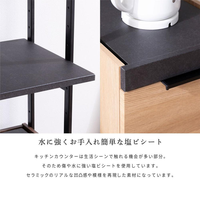 キッチンボード 60cm オープンボード 幅60 スリム コンパクト 北欧 木目 アイアン 脚 高さ182 フルオープン 引出し 開き扉 可動棚 キッチン収納 オーク調 ベージュ ウォールナット調 ブラウン 背面化粧仕上げ