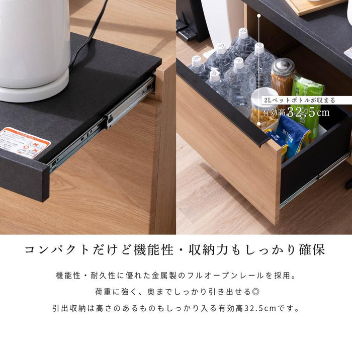 キッチンボード 60cm オープンボード 幅60 スリム コンパクト 北欧 木目 アイアン 脚 高さ182 フルオープン 引出し 開き扉 可動棚 キッチン収納 オーク調 ベージュ ウォールナット調 ブラウン 背面化粧仕上げ
