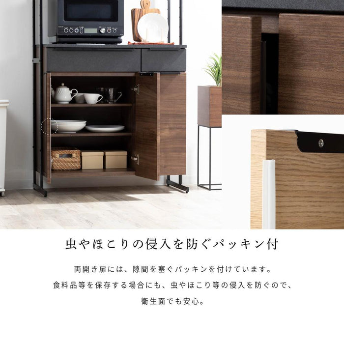 キッチンボード 90cm オープンボード 幅90 コンパクト 北欧 木目 アイアン 脚 高さ182 フルオープン 引出し 開き扉 可動棚 キッチン収納 オーク調 ベージュ ウォールナット調 ブラウン 背面化粧仕上げ