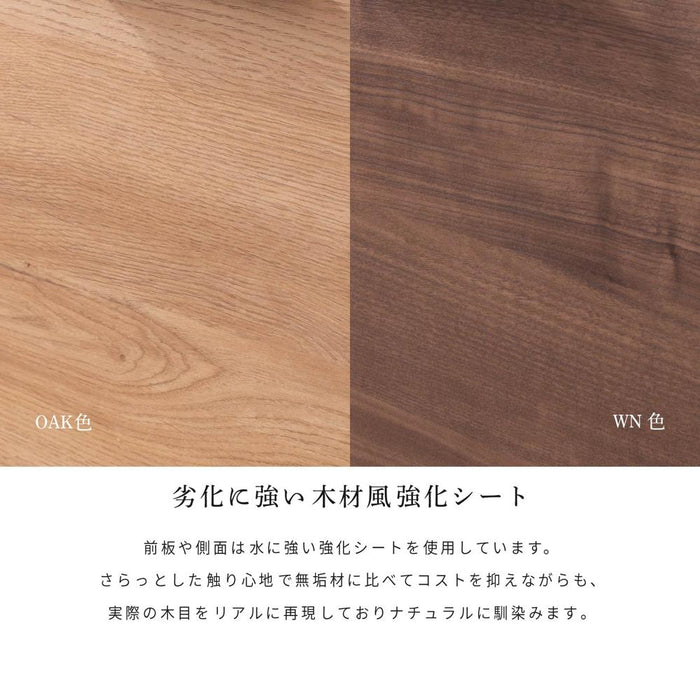 キッチンボード 90cm オープンボード 幅90 コンパクト 北欧 木目 アイアン 脚 高さ182 フルオープン 引出し 開き扉 可動棚 キッチン収納 オーク調 ベージュ ウォールナット調 ブラウン 背面化粧仕上げ