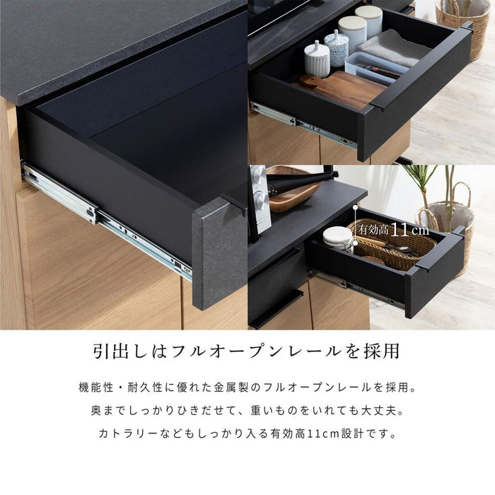 キッチンボード 90cm オープンボード 幅90 コンパクト 北欧 木目 アイアン 脚 高さ182 フルオープン 引出し 開き扉 可動棚 キッチン収納 オーク調 ベージュ ウォールナット調 ブラウン 背面化粧仕上げ