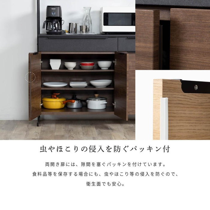キッチンボード 120cm オープンボード 幅120 北欧 木目 アイアン 脚 高さ182 フルオープン 引出し 開き扉 可動棚 キッチン 収納 オーク調 ベージュ ウォールナット調 ブラウン 背面化粧仕上げ