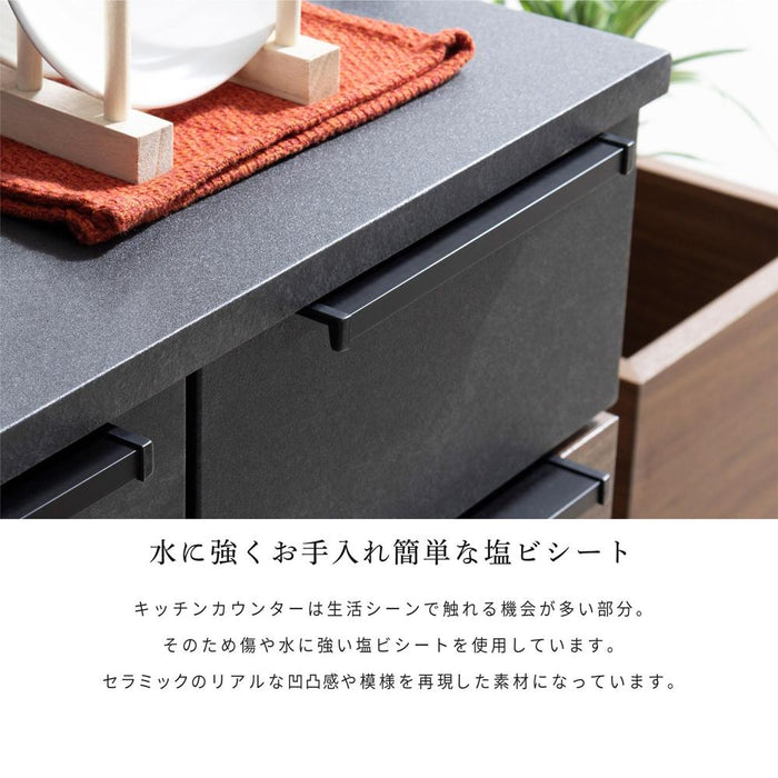 キッチンボード 120cm オープンボード 幅120 北欧 木目 アイアン 脚 高さ182 フルオープン 引出し 開き扉 可動棚 キッチン 収納 オーク調 ベージュ ウォールナット調 ブラウン 背面化粧仕上げ