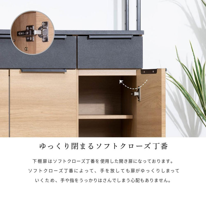 キッチンボード 120cm オープンボード 幅120 北欧 木目 アイアン 脚 高さ182 フルオープン 引出し 開き扉 可動棚 キッチン 収納 オーク調 ベージュ ウォールナット調 ブラウン 背面化粧仕上げ