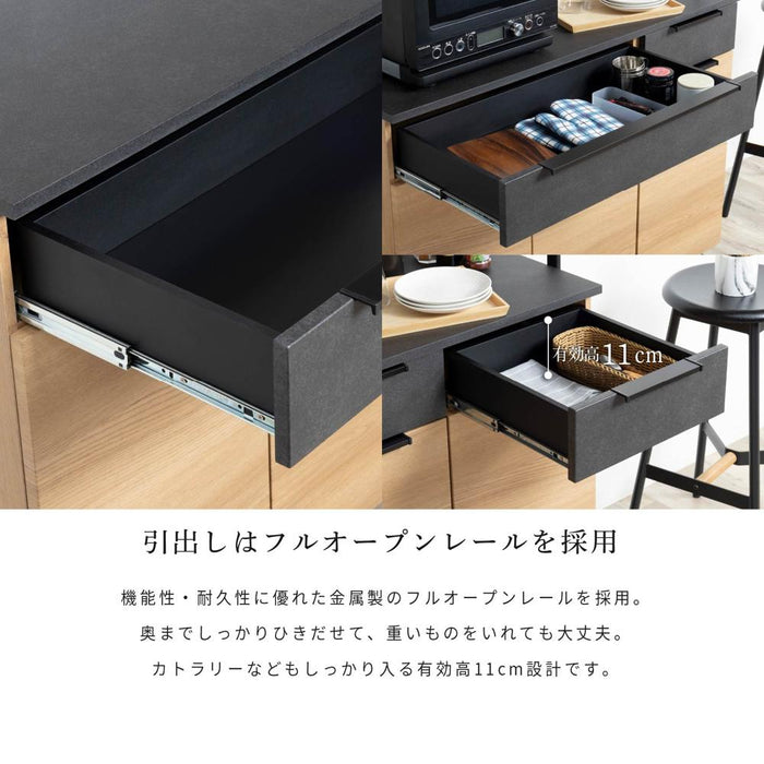 キッチンボード 120cm オープンボード 幅120 北欧 木目 アイアン 脚 高さ182 フルオープン 引出し 開き扉 可動棚 キッチン 収納 オーク調 ベージュ ウォールナット調 ブラウン 背面化粧仕上げ
