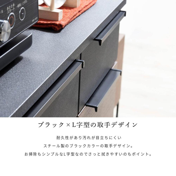 キッチンボード 120cm オープンボード 幅120 北欧 木目 アイアン 脚 高さ182 フルオープン 引出し 開き扉 可動棚 キッチン 収納 オーク調 ベージュ ウォールナット調 ブラウン 背面化粧仕上げ