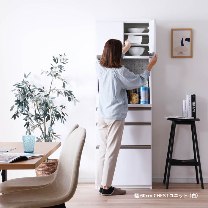 キッチンボード 幅60cm 食器棚 ホワイト ブラック 木目 モダン