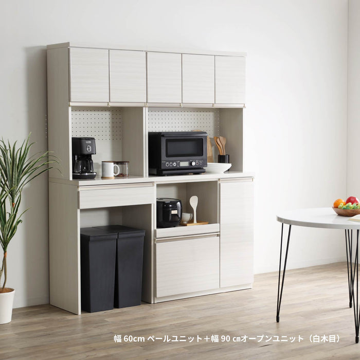 キッチンボード 幅60cm 食器棚 ホワイト ブラック 木目 モダン