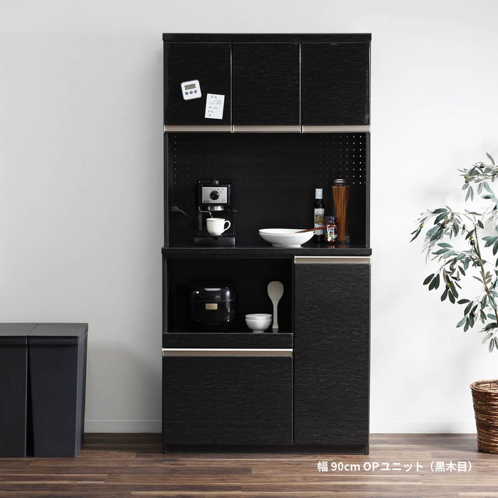 キッチンボード 幅90cm 食器棚 ホワイト ブラック 木目 モダン