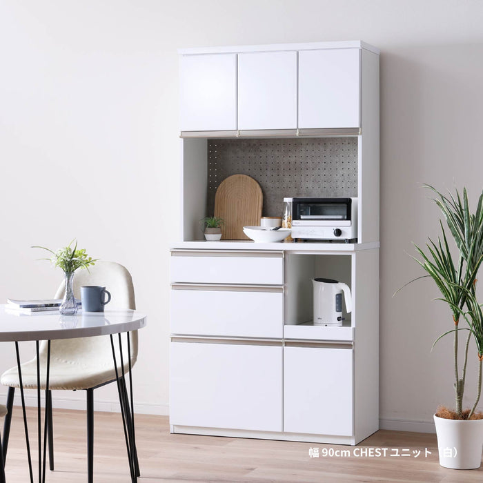 キッチンボード 幅90cm 食器棚 ホワイト ブラック 木目 モダン