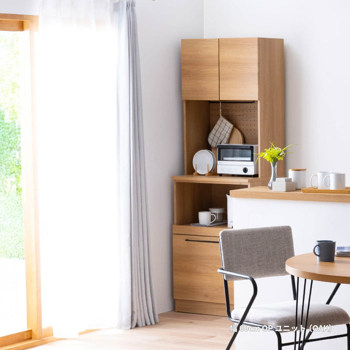 キッチンボード 幅60cm 食器棚 オーク調 セラミック調 北欧 モダン