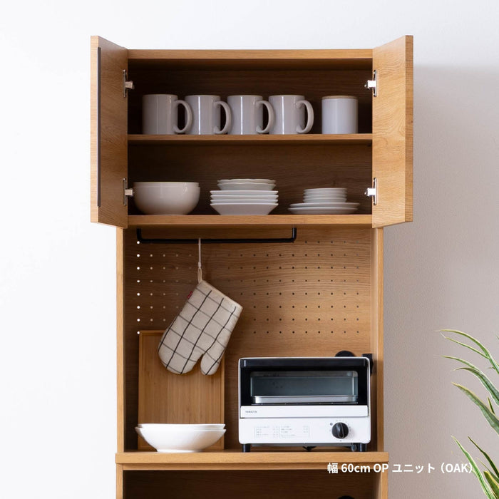 キッチンボード 幅60cm 食器棚 オーク調 セラミック調 北欧 モダン