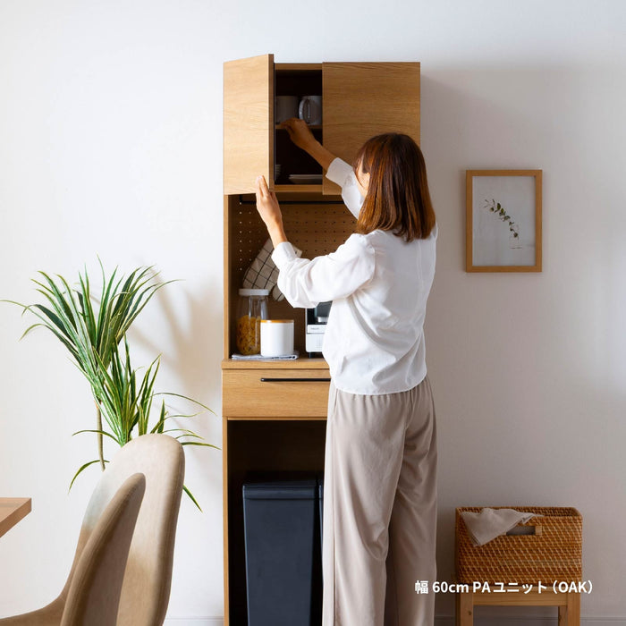 キッチンボード 幅60cm 食器棚 オーク調 セラミック調 北欧 モダン