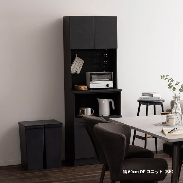 キッチンボード 幅60cm 食器棚 オーク調 セラミック調 北欧 モダン