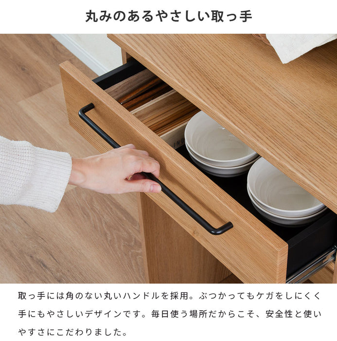キッチンボード 幅90cm 食器棚 オーク調 セラミック調 北欧 モダン