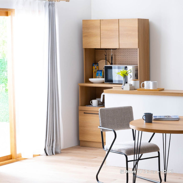 キッチンボード 幅90cm 食器棚 オーク調 セラミック調 北欧 モダン