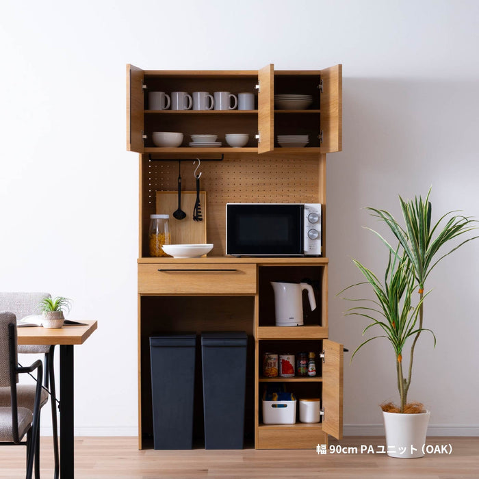 キッチンボード 幅90cm 食器棚 オーク調 セラミック調 北欧 モダン