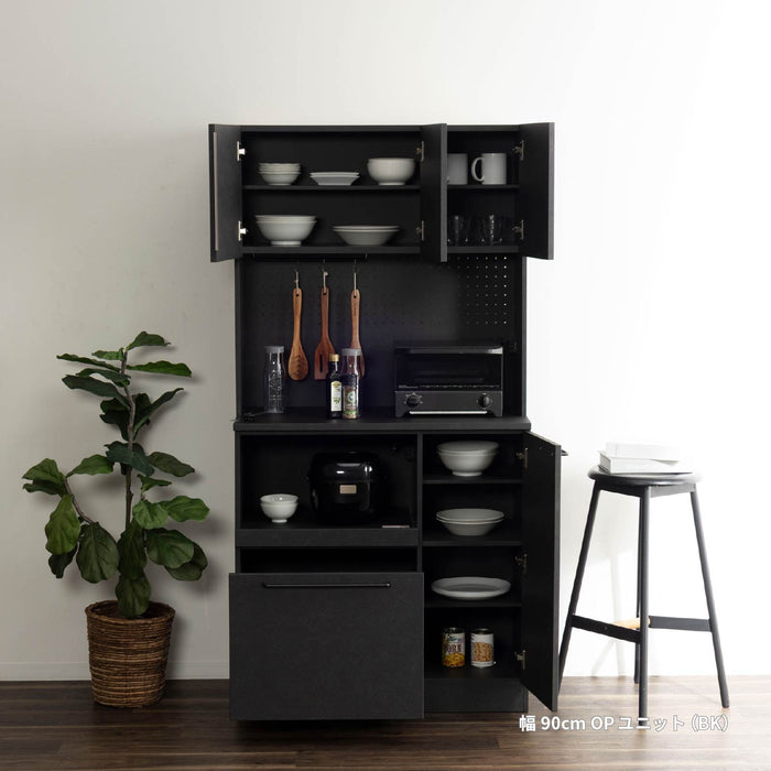 キッチンボード 幅90cm 食器棚 オーク調 セラミック調 北欧 モダン