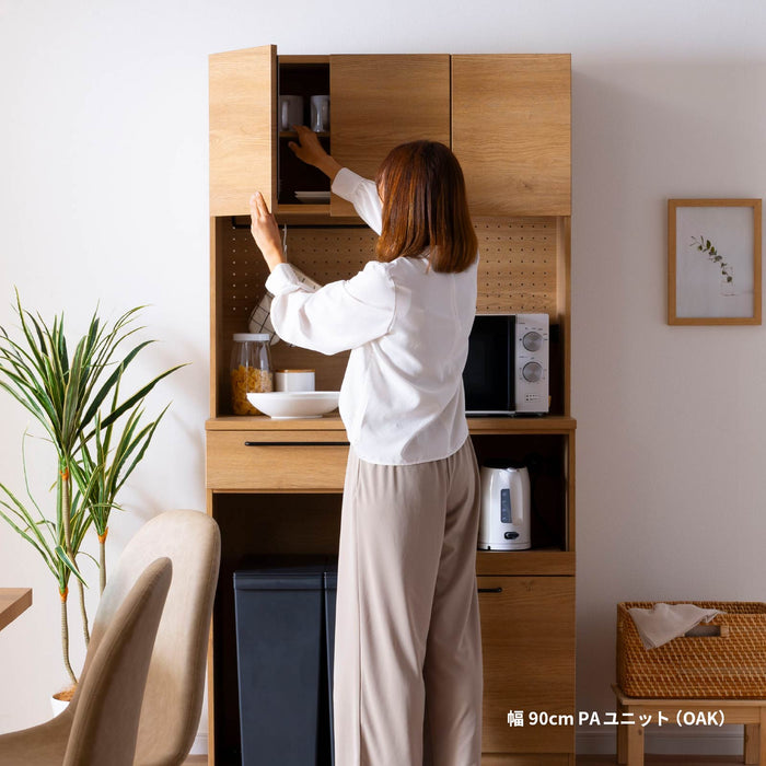 キッチンボード 幅90cm 食器棚 オーク調 セラミック調 北欧 モダン