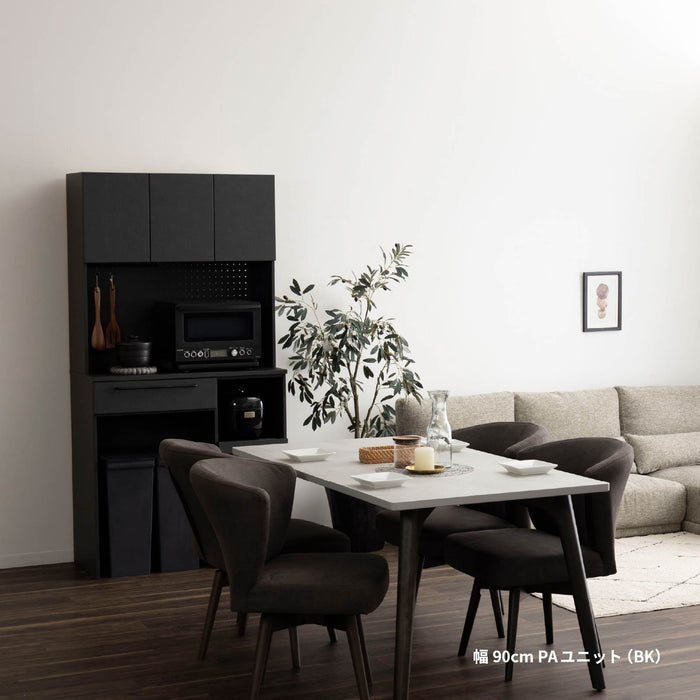 キッチンボード 幅90cm 食器棚 オーク調 セラミック調 北欧 モダン