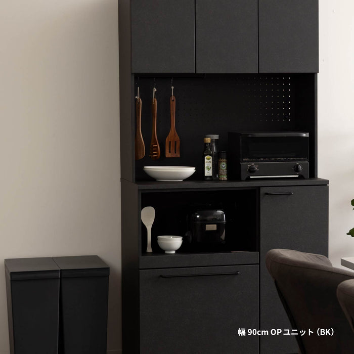 キッチンボード 幅90cm 食器棚 オーク調 セラミック調 北欧 モダン