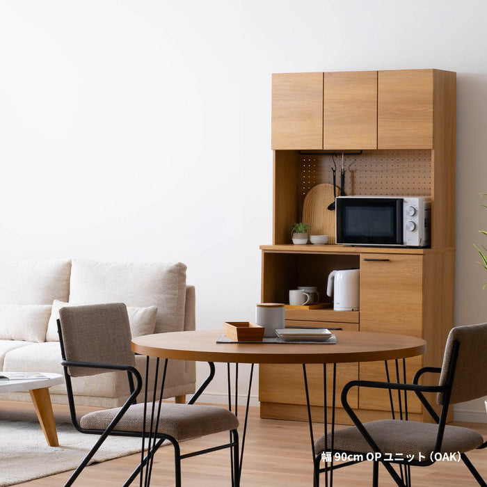 キッチンボード 幅90cm 食器棚 オーク調 セラミック調 北欧 モダン