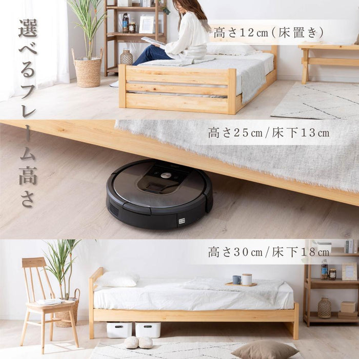 ベッドフレーム シングル セミダブル ダブル すのこベッド ベッド 木製 国産ひのき 檜 ヒノキ ひのき パイン 無垢材 天然木 すのこ 抗菌 防虫 ローベッド フレーム単品 高さ調節 脚付き S SD D サイズ 簡単組立 幅100 幅120 幅140
