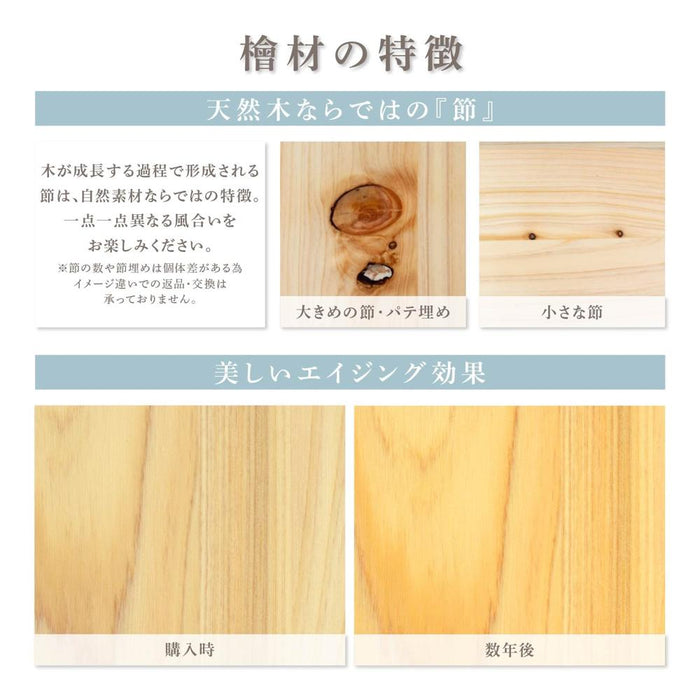 ベッドフレーム シングル セミダブル ダブル すのこベッド ベッド 木製 国産ひのき 檜 ヒノキ ひのき パイン 無垢材 天然木 すのこ 抗菌 防虫 ローベッド フレーム単品 高さ調節 脚付き S SD D サイズ 簡単組立 幅100 幅120 幅140