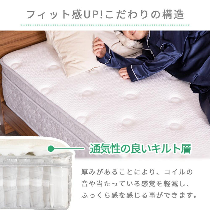マットレス シングル セミダブル ダブル ラテックス ポケットコイル 圧縮梱包 ベッドマットレス 体圧分散 ベッド 新生活 簡単搬入 らくらく 安眠 楽 送料無料