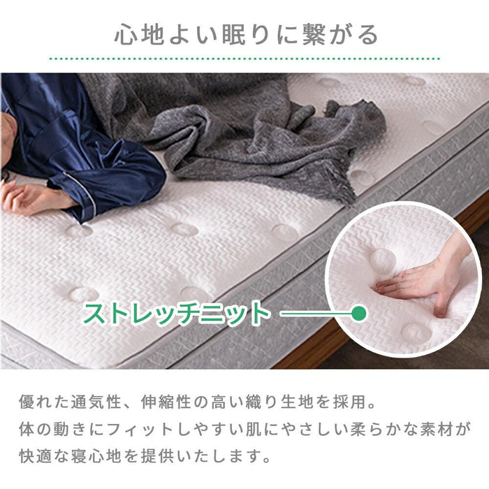 マットレス シングル セミダブル ダブル ラテックス ポケットコイル 圧縮梱包 ベッドマットレス 体圧分散 ベッド 新生活 簡単搬入 らくらく 安眠 楽 送料無料