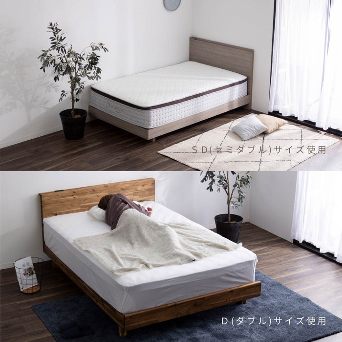 マットレス 幅97 120 140cm ポケットコイル 圧縮梱包 厚み30cm 低反発