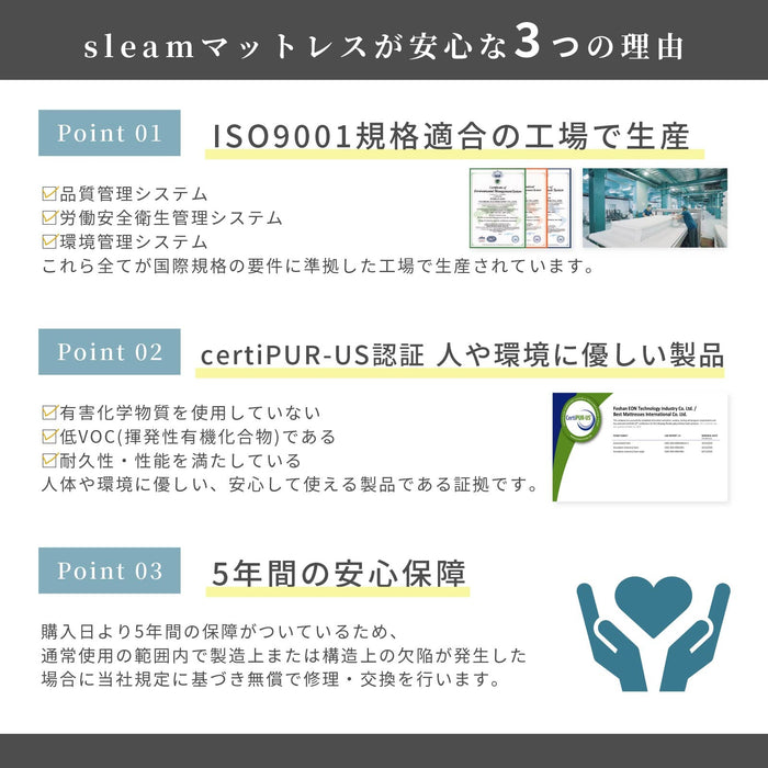 マットレス 幅97 120 140cm ポケットコイル 圧縮梱包 厚み30cm ラテックス