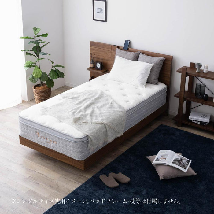 マットレス シングル セミダブル ダブル ラテックス ポケットコイル 圧縮梱包 ベッドマットレス 体圧分散 ベッド 新生活 簡単搬入 らくらく 安眠 楽 送料無料