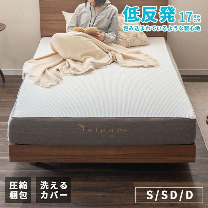 マットレス シングル セミダブル ダブル 低反発 ノンコイル 圧縮梱包 ベッドマットレス 体圧分散 ベッド 新生活 簡単搬入 らくらく 安眠 楽 送料無料