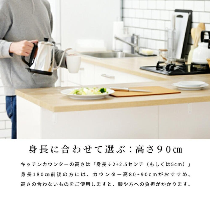 ダイニングカウンター バー キッチン キッチンカウンター テーブル おしゃれ 完成品 幅 145 奥行き 74 対面 キッチン収納 作業台 セラミック 引き出し キッチンカウンター 間仕切り ブラック BK 黒 新生活 サンキ 送料無料