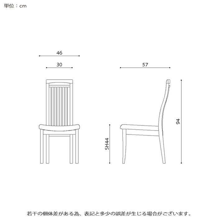 ダイニングセット 4人 幅130 180cm 伸長 UV塗装 チェア2脚 ベンチ PVC