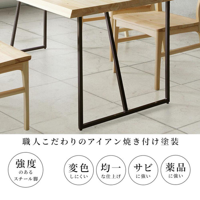 ダイニングベンチ用 アーム 単品 完成品 40 cm チェア用 パーツ カバーリング 布 ドライクリーニング ダイニングチェア 背もたれ コーナーソファ カウチ LD チェア アイアン おしゃれ 北欧 シンプル モダン 新生活 シギヤマ家具工業