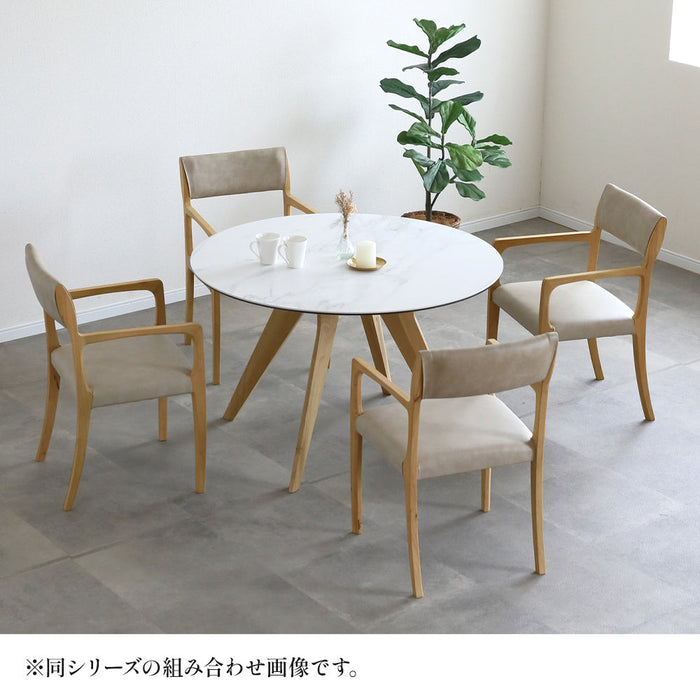 セラミックテーブル ダイニング 丸テーブル 幅110 cm ラウンドテーブル ラバーウッド 無垢材 ベージュ ブラウン ウレタン塗装 北欧 モダン セラミック天板 3色  ブラック グレー ホワイト 黒 白 灰 高さ70 食卓 テーブル