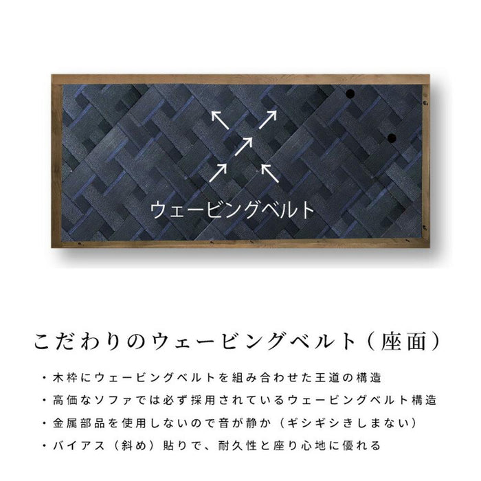 ソファー 3人掛け I字 シンプル モダン 北欧 おしゃれ ダイニング クッション 190cm カウチ ポケットコイル ブラウン 木製 ファブリック シギヤマ家具工業