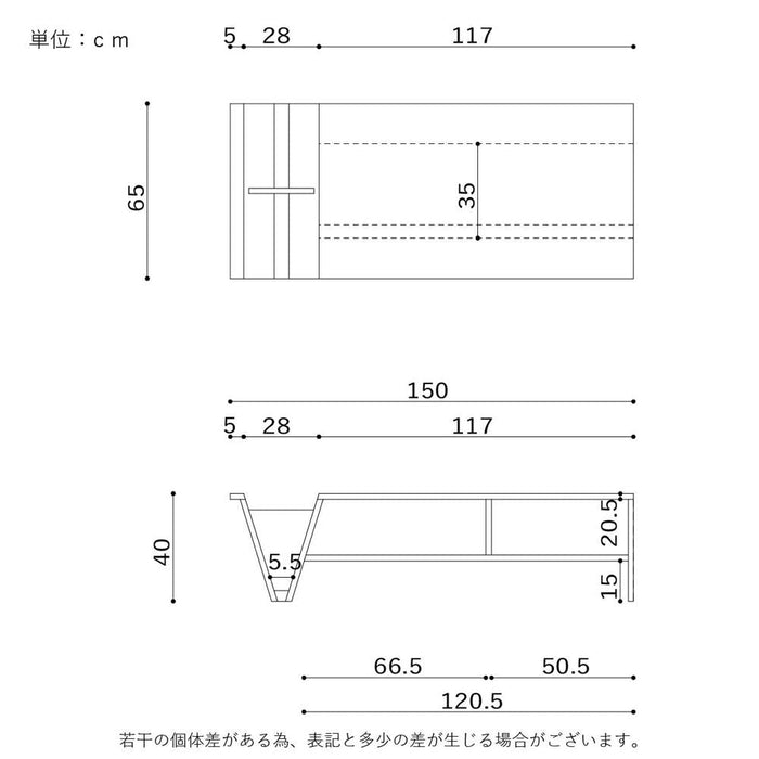 ローテーブル 大きめ 150センチ 幅 天然木 レッドオーク 無垢材 ブラウン 高級 レトロ リビング テーブル 木製 シンプル モダン デザイナーズ 食卓 おしゃれ 棚 収納付き ナチュラル ウレタン塗装 完成品 センターテーブル