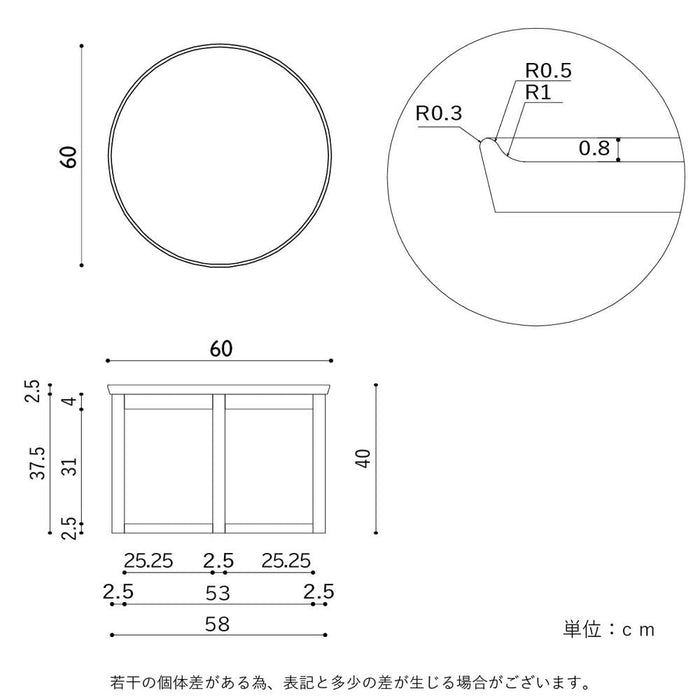 センターテーブル 丸 おしゃれ 高級感 鏡面 幅60 天然木 レッドオーク 無垢材 ブラウン 高級 レトロ ラウンドテーブル 木製 シンプル コンパクト モダン デザイナーズ ローテーブル グレー ウレタン塗装 完成品 コーヒーテーブル