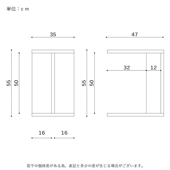 サイドテーブル おしゃれ レッドオーク 無垢材 天然木 レザー調 ブラウン 高級 レトロ 幅35 奥行47 高さ55 ソファ 横 テーブル 木製 シンプル 棚 モダン デザイナーズ ミニテーブル スリム ウレタン塗装 完成品 コーヒーテーブル